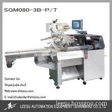 SGM080-3B-P/T small scale automatic horizontal pillow professional technology egg packaging machine